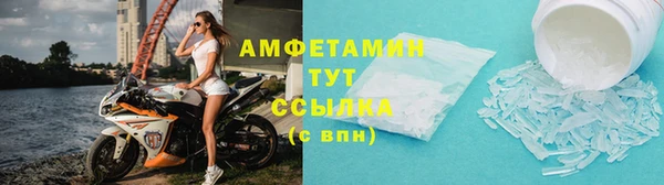 2c-b Бугульма